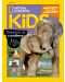 National Geographic Kids: Тайните на слоновете (Е-списание) - 1t